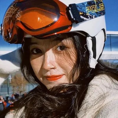 你是人间理想